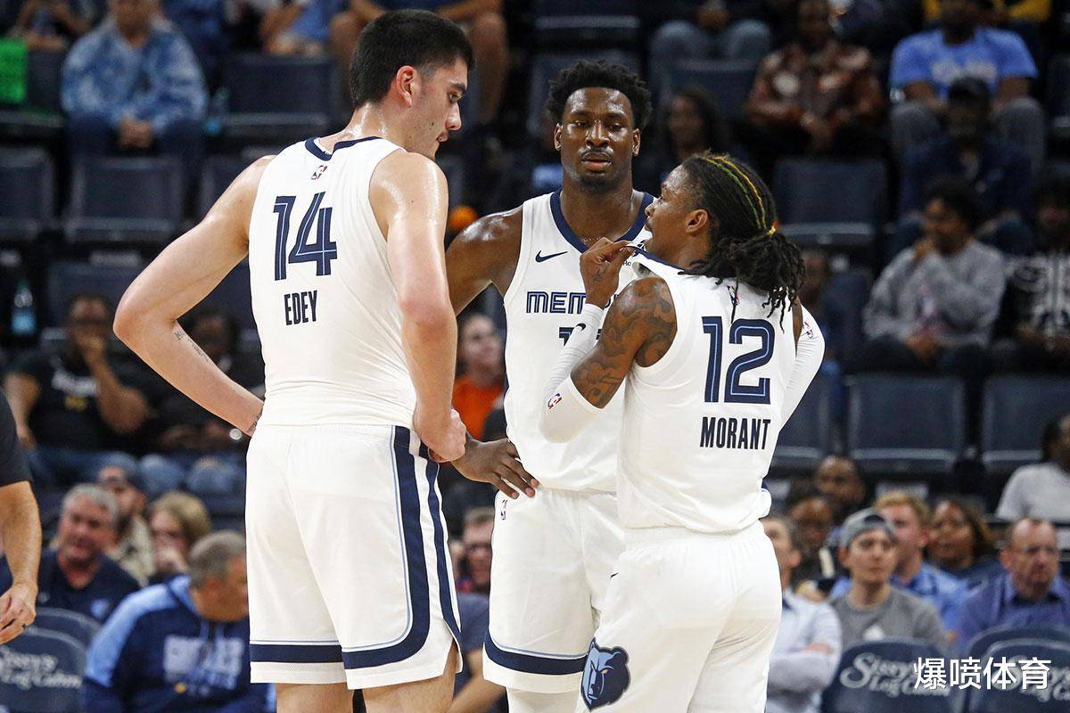 3-2逆转阴影！巴西抽中下下签，世界杯16强恐遇苦主日本（逆转3-2余波未散：巴西签运不佳，世界杯16强或再遇克星日本）