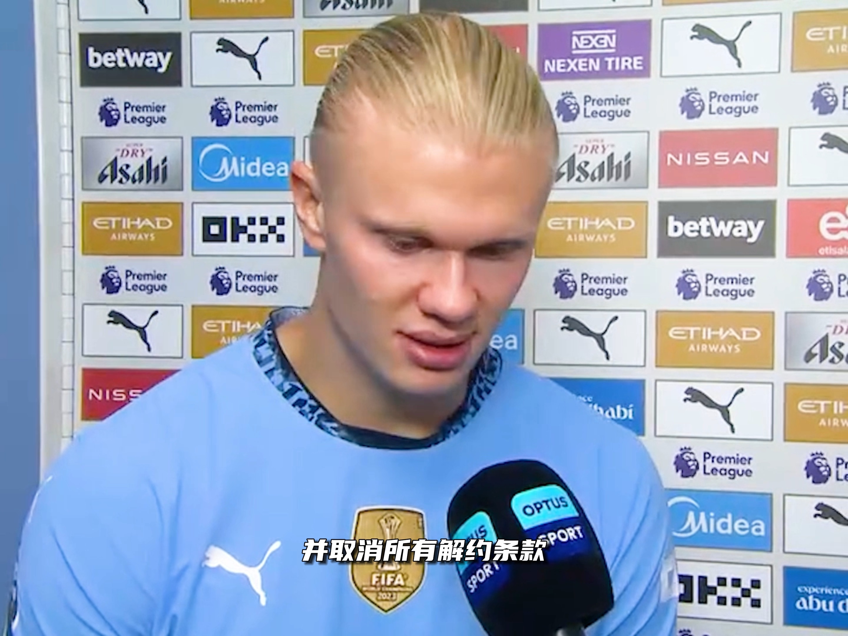 执教球队前4场3次战平，斯帕莱蒂是尤文队史主帅第二人（上任前四战三平，斯帕莱蒂成尤文队史第二位达成此纪录的主帅）