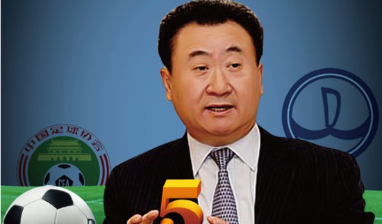 罗马旧将米兰特：加斯佩里尼就像我第二个父亲，我永远感激他（前罗马门将米兰特：加斯佩里尼犹如我的第二位父亲，我将永远感激他）