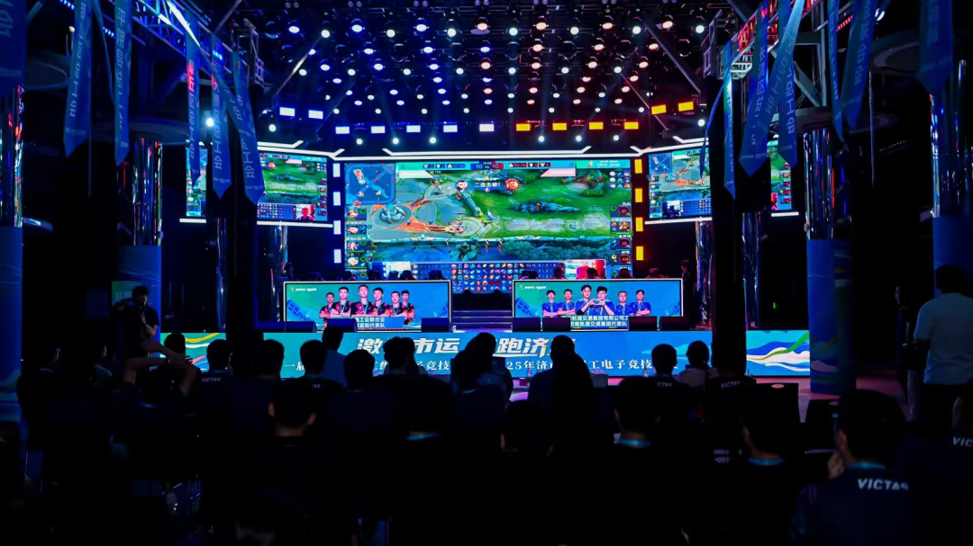 通过他们的 通过他们的